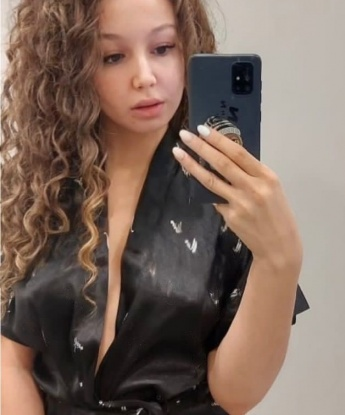 Ева
